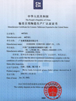 The People’s Republic of China Manufacture Certificate for Ceramic Tableware Exported to the United States
