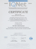 ISO9001